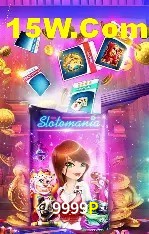 Ofertas Exclusivas 9999P