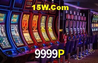 Segurança 2FA 9999P